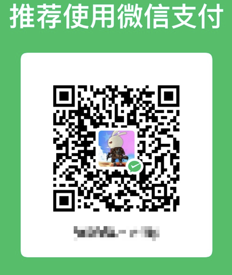 wechat